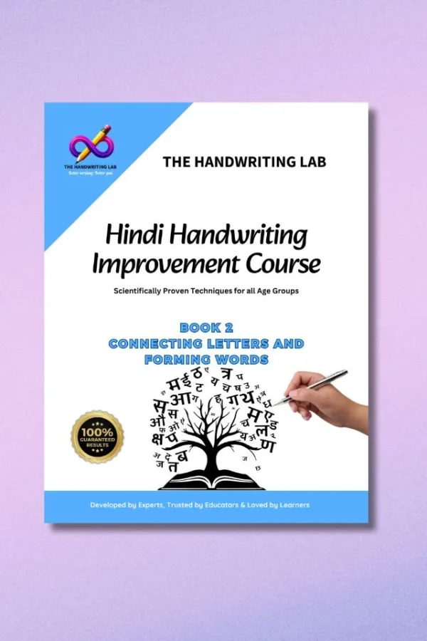 Book 2 of the Hindi Handwriting Improvement course By The Handwriting Lab