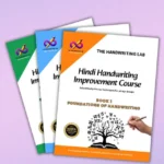 Hindi Handwriting Improvement Course