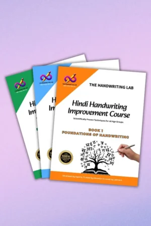 Hindi Handwriting Improvement Course - Workbooks by The Handwriting Lab