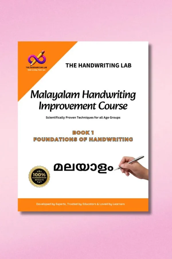 Book 1 of the Malayalam Handwriting Improvement course By The Handwriting Lab