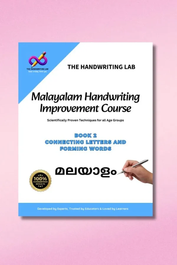 Book 2 of the Malayalam Handwriting Improvement course By The Handwriting Lab