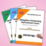Malayalam Handwriting Improvement Course | 3 Workbook Set