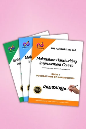 Tamil Handwriting Improvement Course - Workbooks by The Handwriting Lab