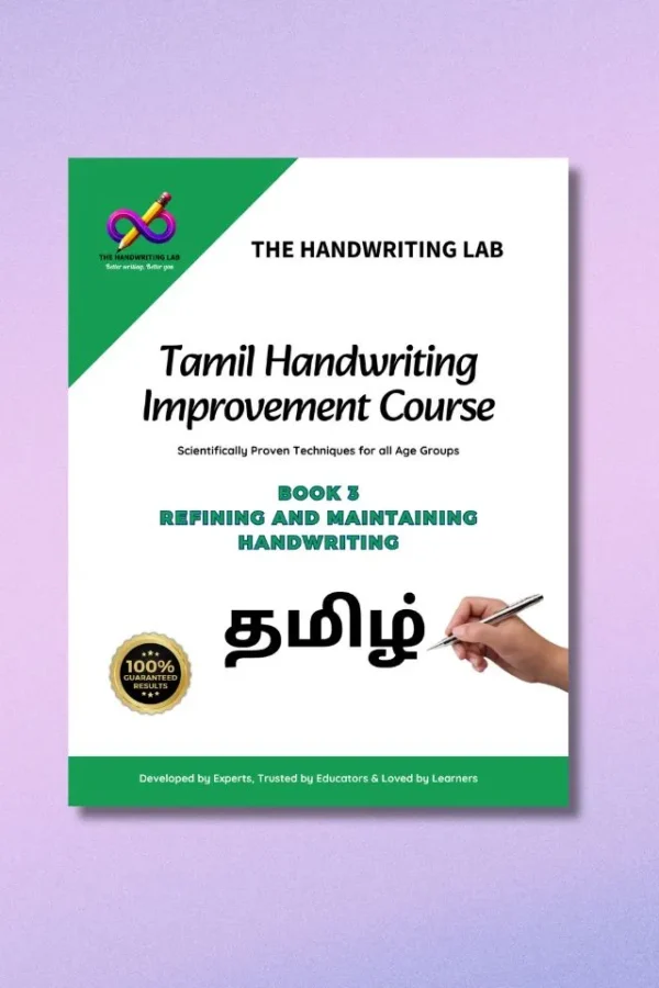 Book 3 of the Tamil Handwriting Improvement course By The Handwriting Lab