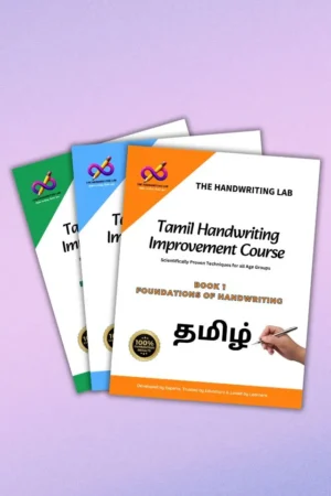Tamil Handwriting Improvement Course - Workbooks by The Handwriting Lab