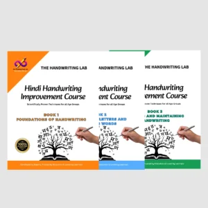 Hindi Handwriting Improvement Course