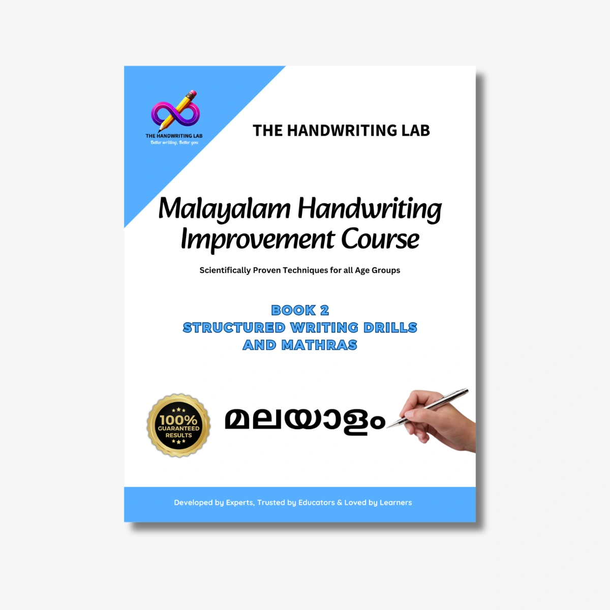 Malayalam-Handwriting-Improvement-Course-book-2